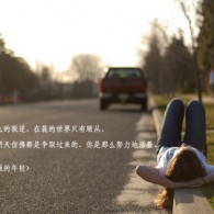 ʲôФ컬,ҡ